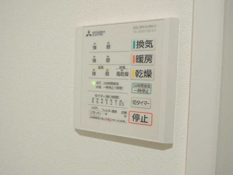 その他4