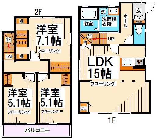 ルナ高井戸  間取り
