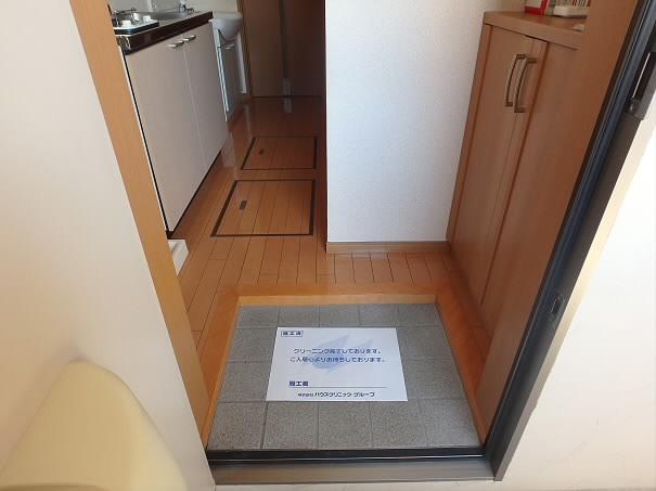 メゾンドラフィーネ 玄関