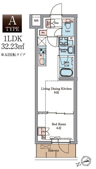 LUMINOUSつつじヶ丘（Aタイプ） 間取り