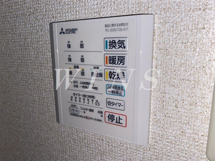 その他4