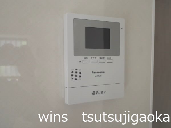 メゾン田辺 その他3