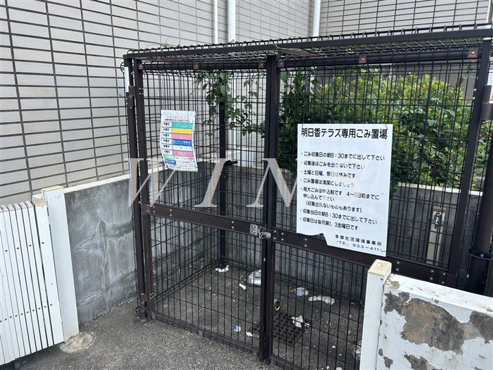 その他15
