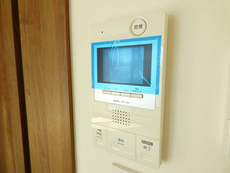 その他3