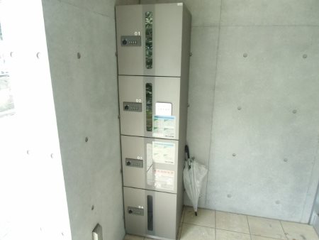 エルプリッセ その他7