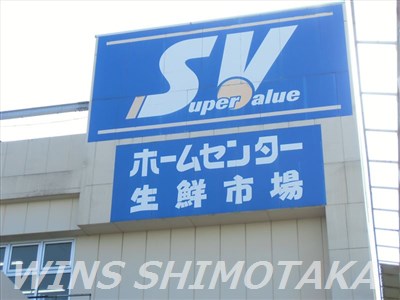 エルプリッセ 周辺画像4