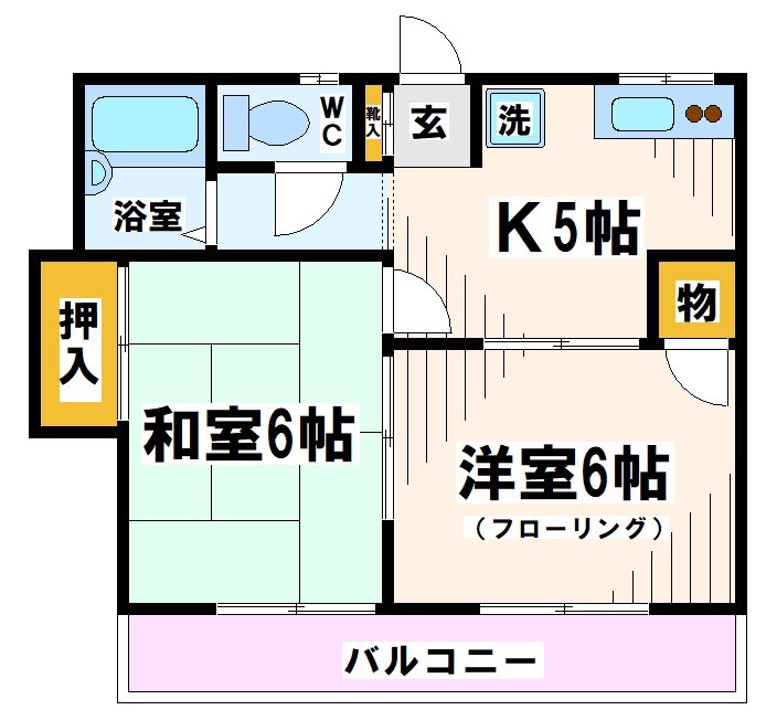 東京都府中市本宿町１丁目 間取り
