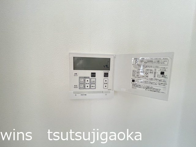 リレント成城 その他6
