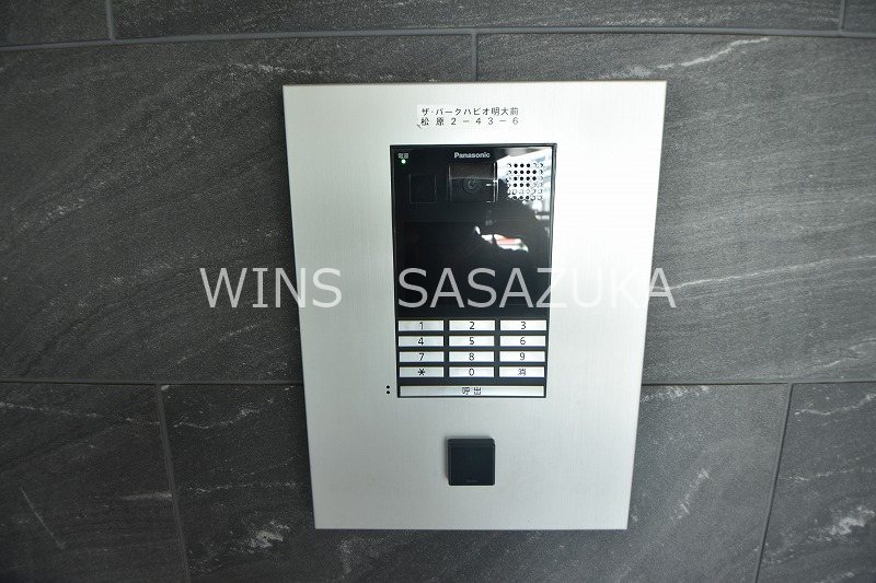 ザ・パークハビオ明大前 その他4