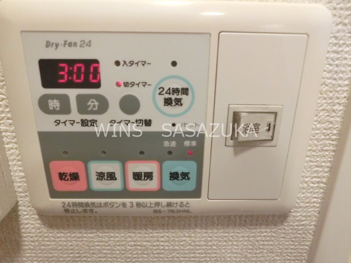 グランド・ガーラ幡ヶ谷WEST その他2