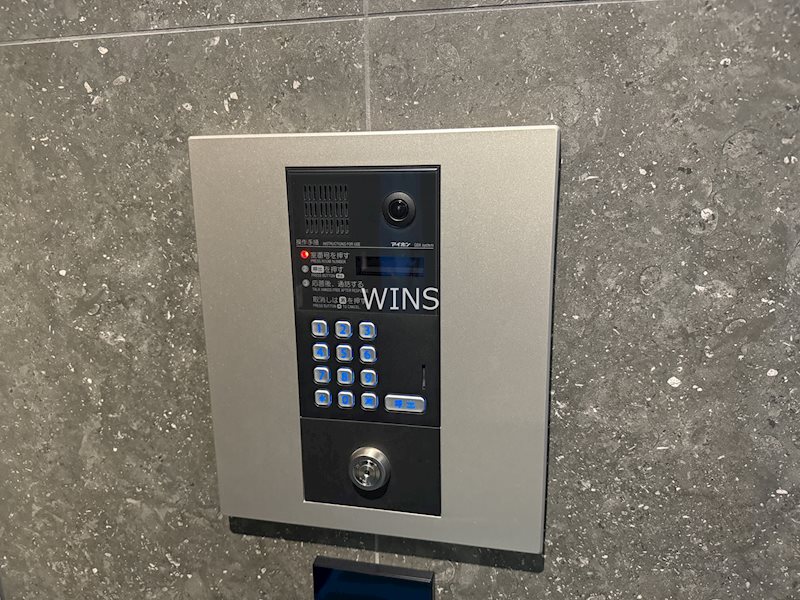 その他8
