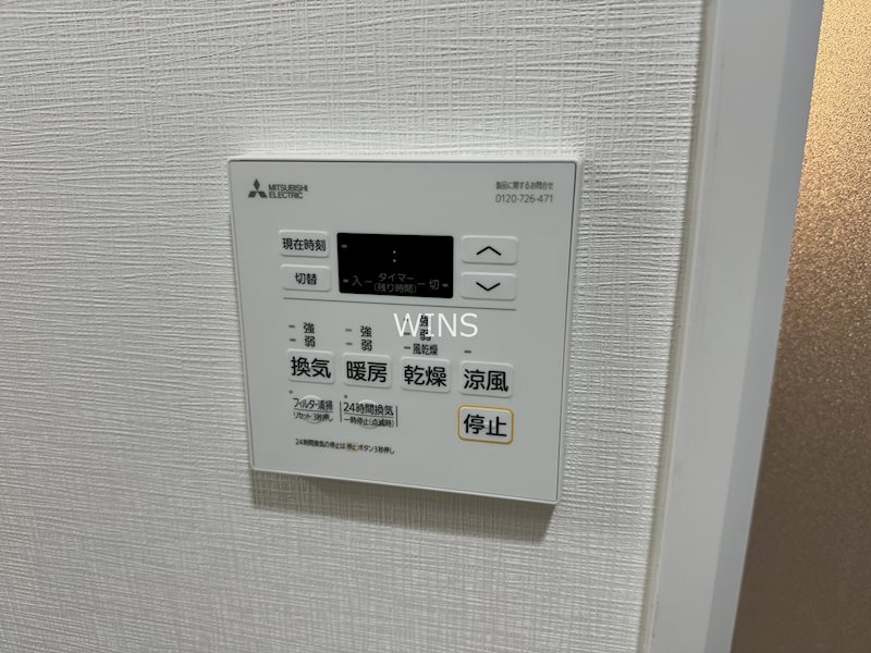 その他12