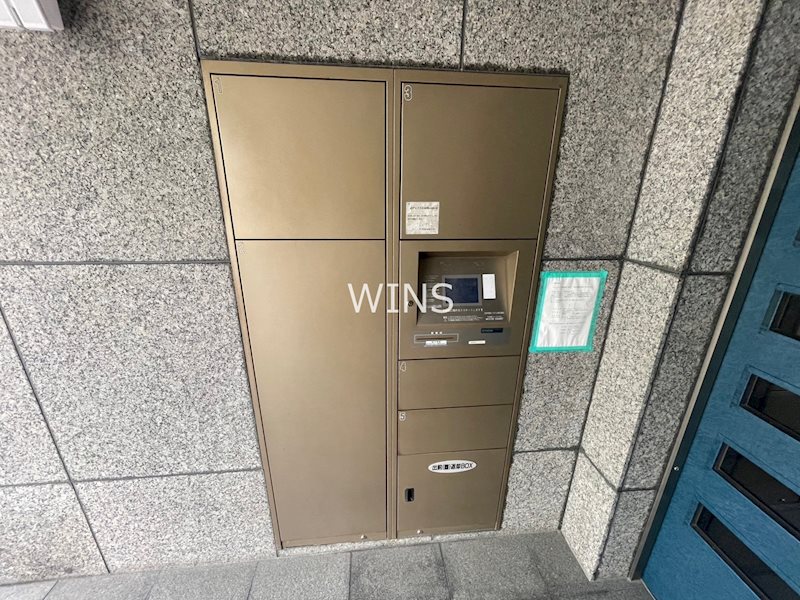 その他6