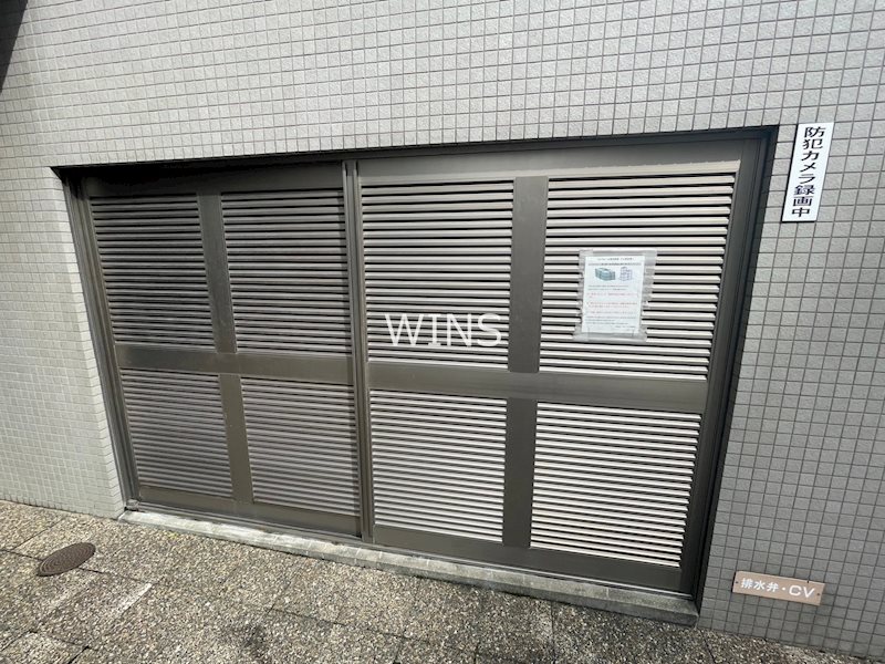 その他11