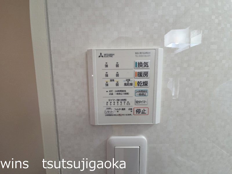 ANNEX（アネックス） その他6