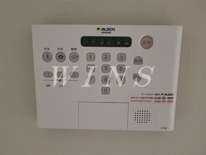 その他5