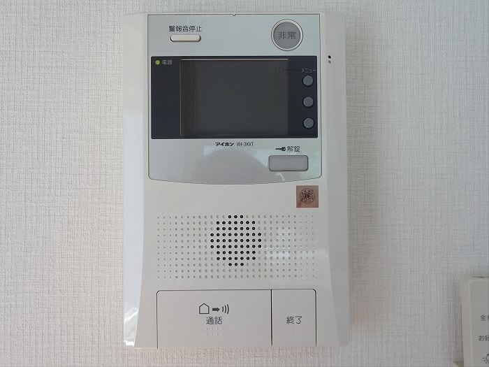 つつじヶ丘エクセルハイツⅤ その他4