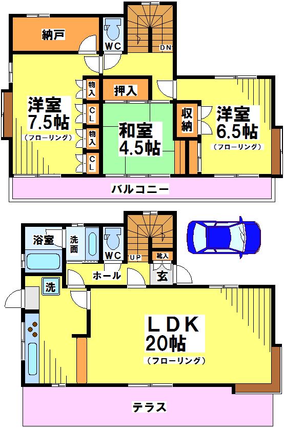 三鷹中原Mハウス 間取り