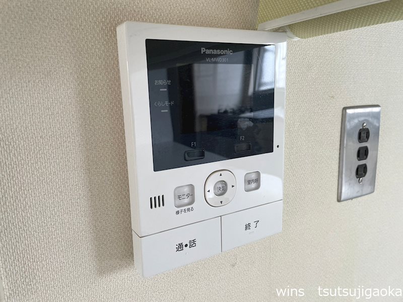 三鷹中原Mハウス その他4