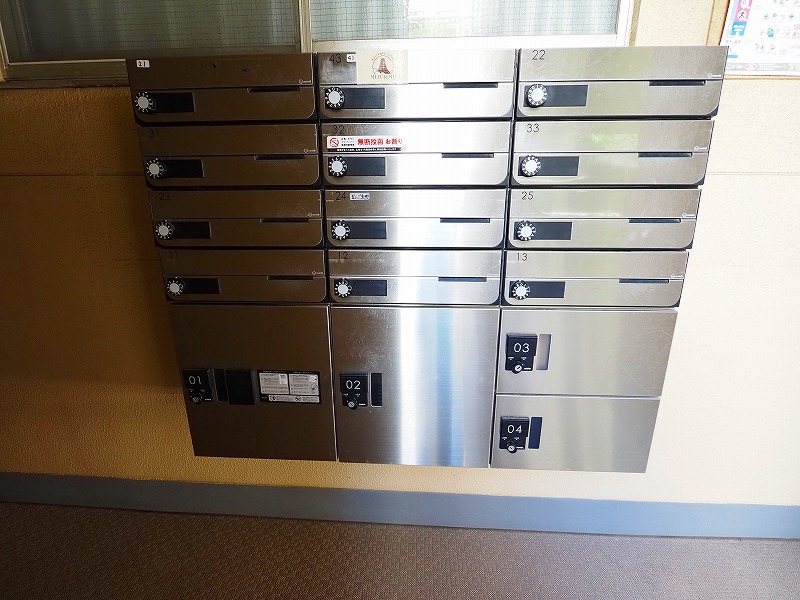 レジ東郷 その他6