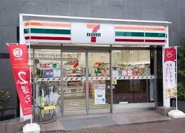 レジ東郷 周辺画像2