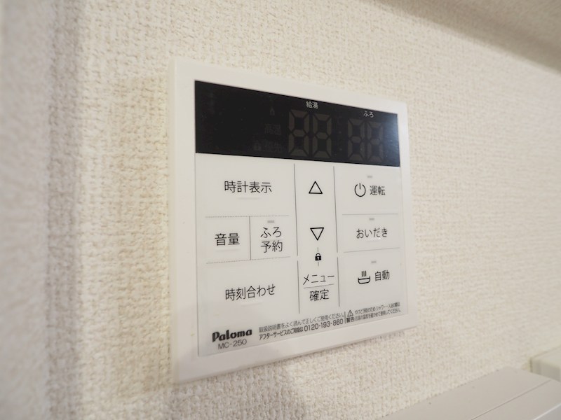その他6