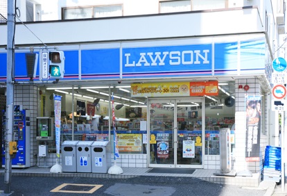 ディームス方南町 周辺画像3