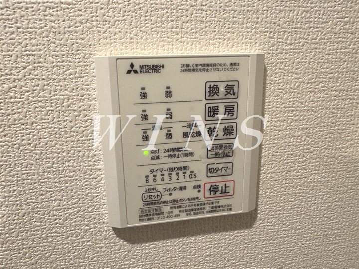 その他4
