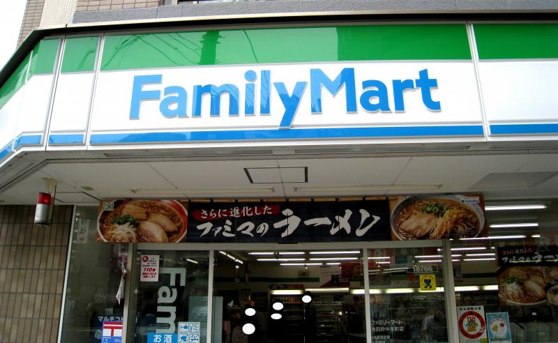 周辺画像2