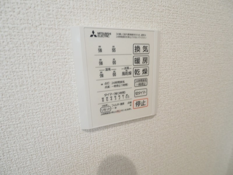 その他3