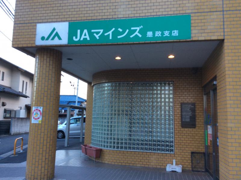 周辺画像5