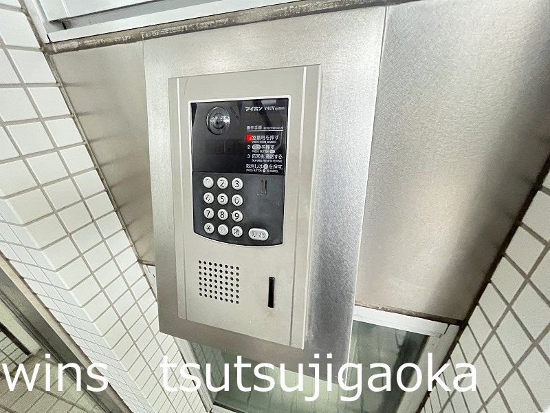 アーバンコート南烏山 その他6