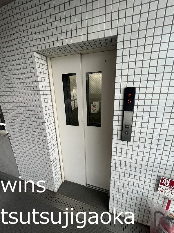 アーバンコート南烏山 その他7