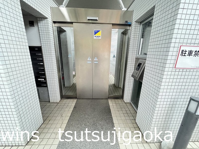 アーバンコート南烏山 その他9