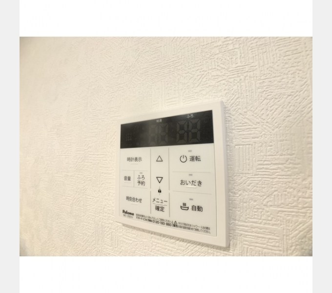 その他3