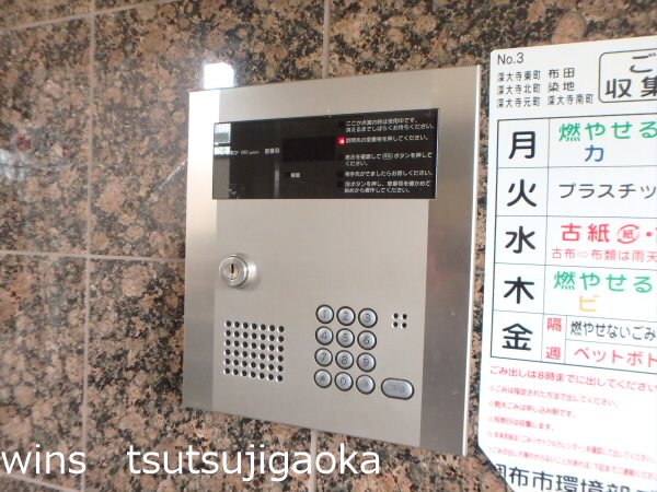 LORO　PIANA（ロロピアーナ） その他4