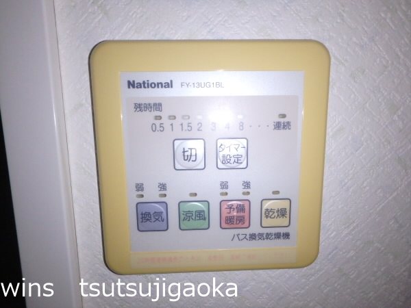 LORO　PIANA（ロロピアーナ） その他5