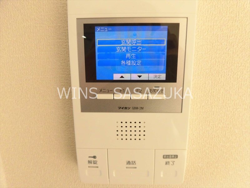 エルミタージュ桜上水南  その他13