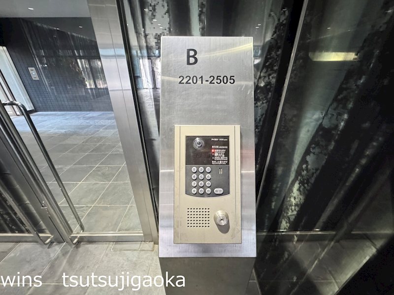 アンビックスつつじヶ丘　B棟 その他8