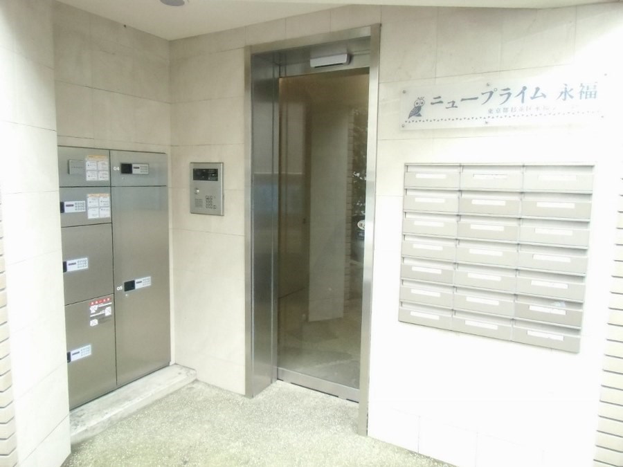 ニュープライム永福 その他5