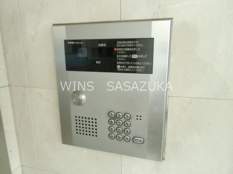 ニュープライム永福 その他6