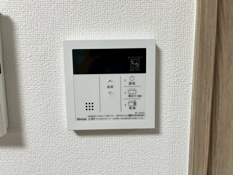 その他6
