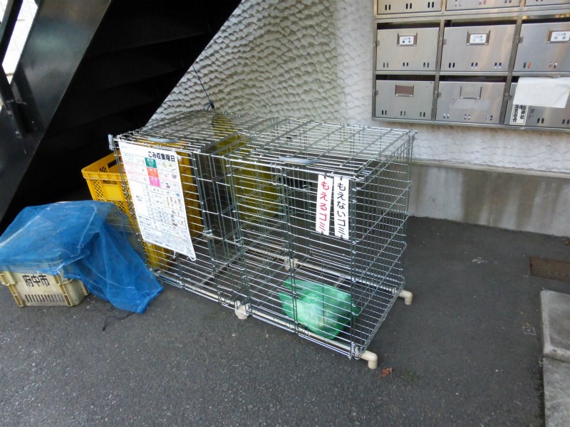 その他7