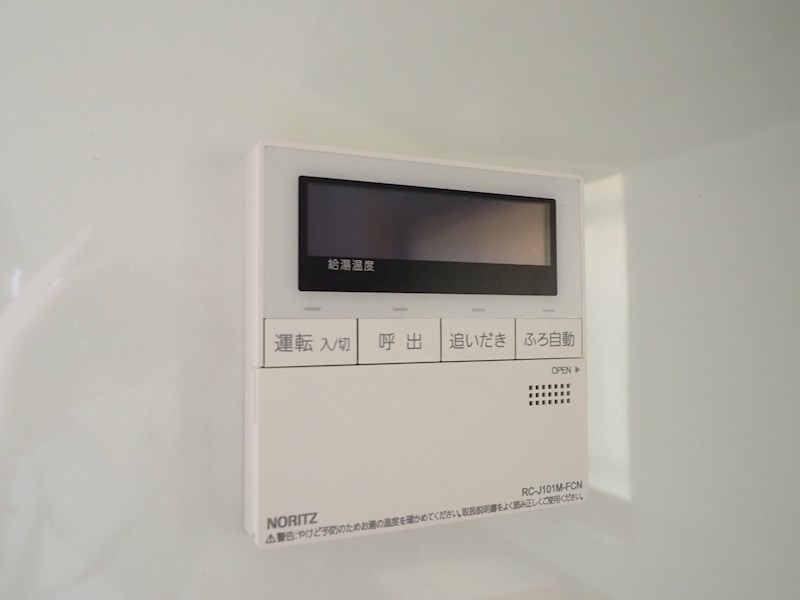 その他2