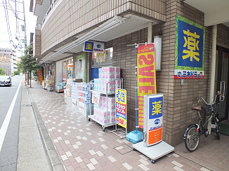 ウエストバレーⅢ 周辺画像3