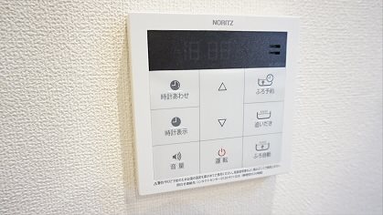 エルミタージュ桜上水南  その他2