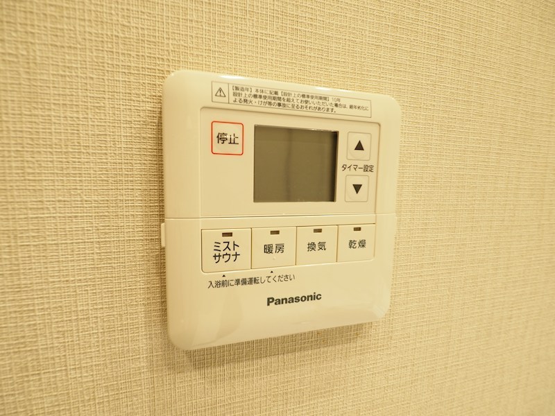 その他11