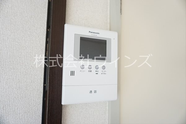 サンパレス調布Ⅱ その他1
