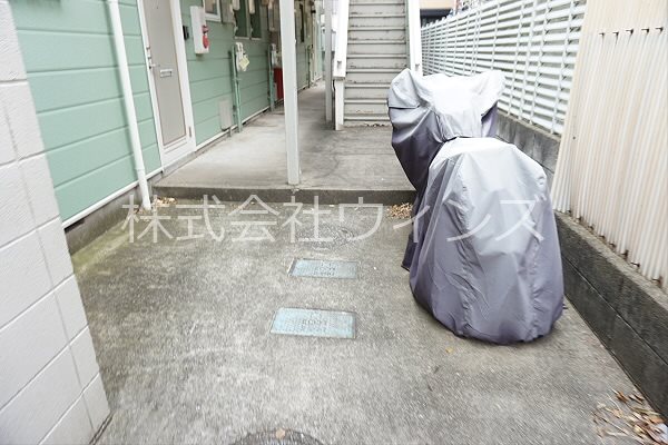 サンパレス調布Ⅱ その他11