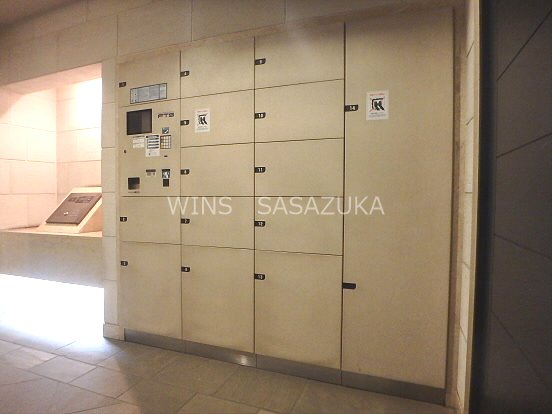 トーシンフェニックス初台弐番館 その他7